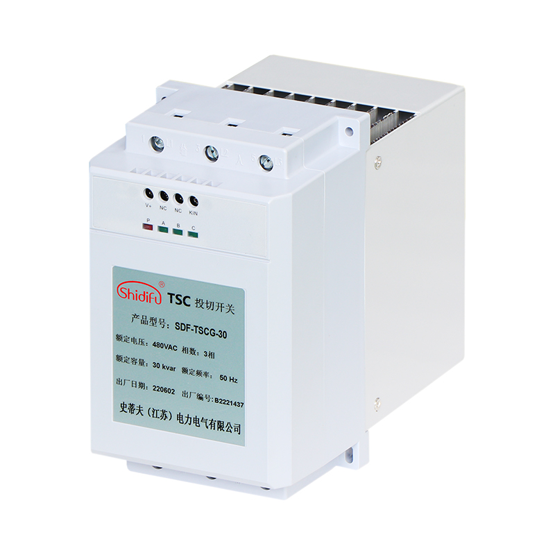 TSC投切开关